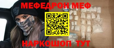 a pvp Волжск