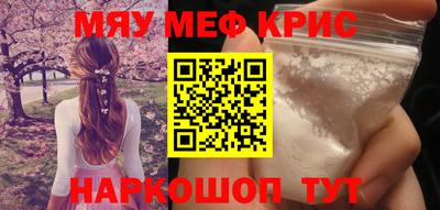 МДПВ Волгодонск