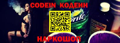 МДПВ Волгодонск