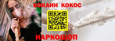 МДПВ Волгодонск