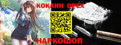 a pvp Волжск