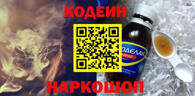 a pvp Волжск