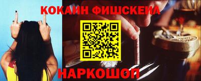 сатива Волжский