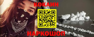 МДПВ Волгодонск
