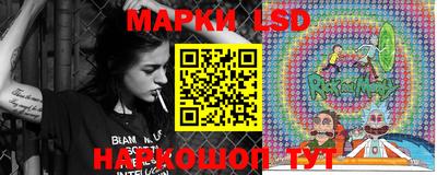 a pvp Волжск