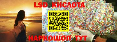 a pvp Волжск