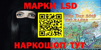 a pvp Волжск