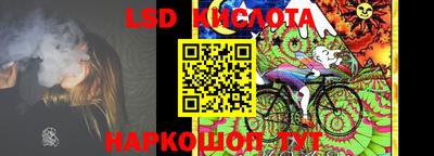 сатива Волжский