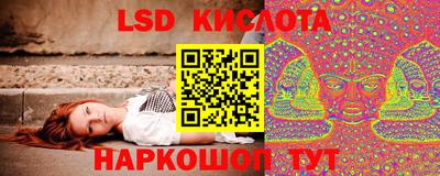 a pvp Волжск