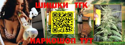 сатива Волжский