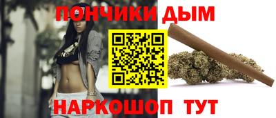 a pvp Волжск