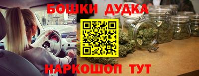 МДПВ Волгодонск