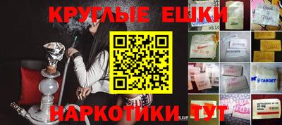 a pvp Волжск