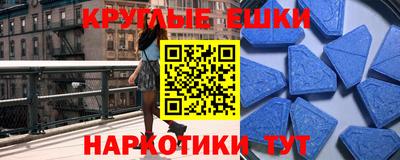 сатива Волжский