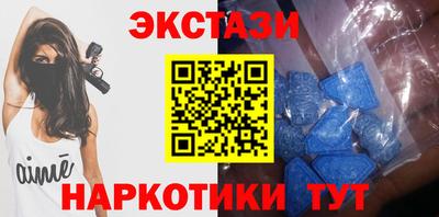 МДПВ Волгодонск