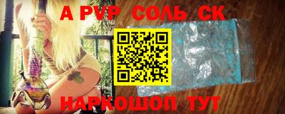 МДПВ Волгодонск