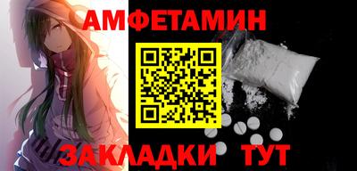 МДПВ Волгодонск