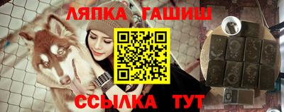 a pvp Волжск