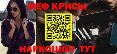 МДПВ Волгодонск