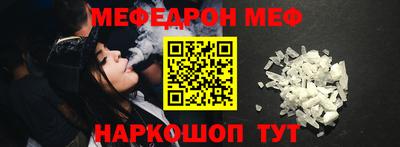 a pvp Волжск